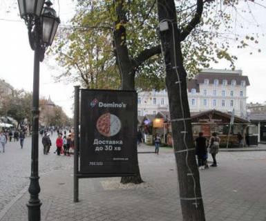 Citylight A in Odessa, 1.2x1.8  Deribasivska st., 27 - Gavanna st. Photo 1