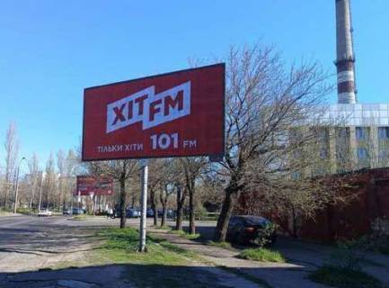 Billboard A in Odessa, 3x6  Cornomors'kogo Kozactva st., 66a Photo 1