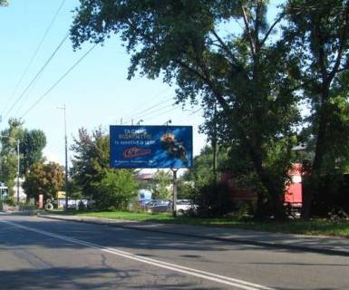 Billboard A in Kyiv, 3x6  Svatosins'ka st., naproti No18 Photo 1