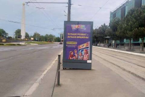 Citylight A in Odessa, 1.2x1.8  10-go Kvitna pl. -  Akademicna st., 28, TRK "Sadi peremogi" Photo 1