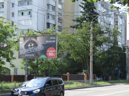 Billboard B in Lviv, 3x6  Vigovs'kogo st. (Ivana Vigovs'kogo st.) - Lubins'ka st. (do st. Gorodoc'ka) Photo 1