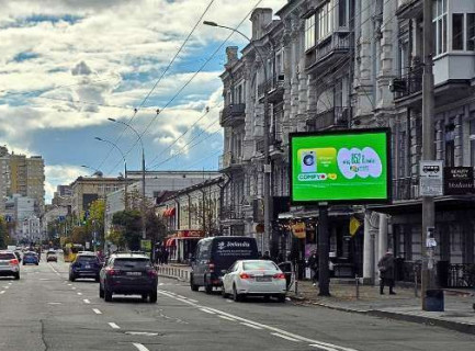 Video Billboard + in Kyiv, 2.3x3.14  Антоновича вул. (Горького вул.), 48 (розширення 480х336) - 655866 Photo 1