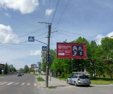 Billboard A in Ivano-Frankivsk, 3x6  Simona Petluri st., 19 Photo 1