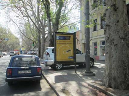 Citylight A in Odessa Risel'evs'ka st., 68 (napravl na zalizn. vokzal) Photo 1