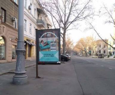 Citylight A in Odessa, 1.2x1.8  Risel'evs'ka st., 19 Photo 1