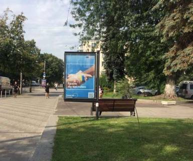 Citylight A in Zhytomyr, 1.2x1.8  Kiivs'ka st., 13 Photo 1