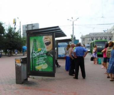 Citylight B in Odessa, 1.2x1.8  Privokzal'na pl. Photo 1