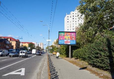 Video Billboard  in Kyiv Lobanovs'kogo Valeria prosp. (Cervonozoranij prosp.), 53 (rozsirenna 480h336) - 477666 Photo 1