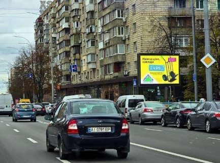 Video Billboard A in Kyiv, 2.3x3.14  Лесі Українки бульв., 26а (розширення 480х336) - 655553 Photo 1