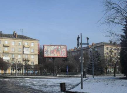 Billboard A in Rivne, 3x6  Miru prosp., 9 Photo 1