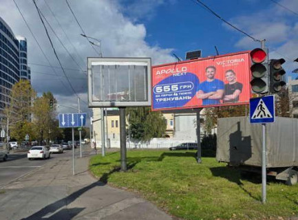 Scrolller, Scroll A in Lviv, 2.3x3.14  Кульпарківська вул. - Антоновича вул. - 656908 Photo 1