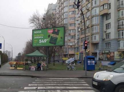Prismatron, Prism A in Kyiv, 3x6  Marsala Koneva st. - Ulii Zdanovs'koi st. - 368747 Photo 1