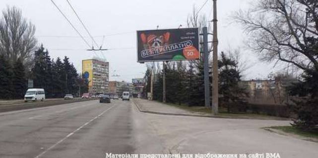 Prismatron, Prism A in Zaporizhzhya, 3x6  Sobornij av. (Lenina av.) (1) (ruh do vokzalu) - 480776 Photo 1