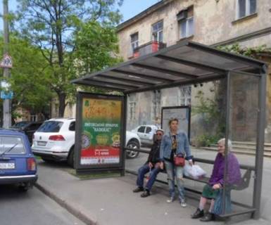 Citylight A in Odessa, 1.2x1.8  Grec'ka st. - Kanatna st. Photo 1