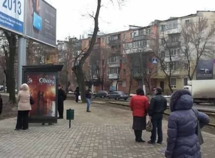 Citylight B in Odessa, 1.2x1.8  Seredn'ofontans'ka pl - Fontans'ka doroga - Gagarina prosp. Photo 1