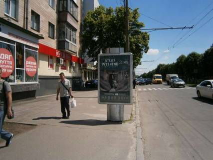 Backlight B in Poltava Sobornosti st., 74 (No1) Photo 1