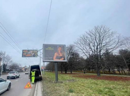 Scrolller, Scroll A in Lviv, 2.3x3.14  Кульпарківська вул., 95 - 656905 Photo 1