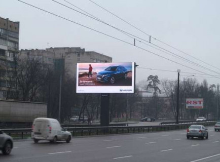 Video Billboard A in Kyiv, 4x8  Велика Кільцева дорога, 87 розподілювач (розширення 768х384) (у напрямку Перемоги просп.) - 652037 Photo 1