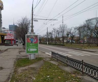 Citylight B in Mykolaiv, 1.2x1.8  Central'nij prosp. (Lenina prosp.) - Puskins'ka st., 43 Photo 1