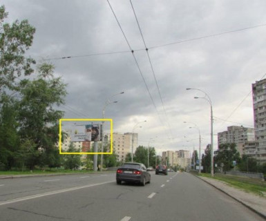 Billboard B in Kyiv, 3x6  Героїв Дніпра вул., 16 Photo 1
