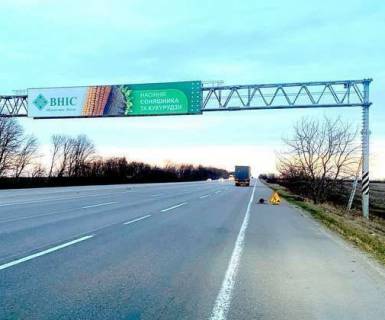 Non-Standard B in Odessa trasi, 3x18  Траса M-05, Київ-Одеса, 427,800  (Напрямок з  Києва в Одесу) Photo 1