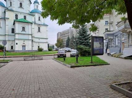 Backlight A in Sumi, 1.2x1.8  Voskresens'ka st., 32 (Pisohidna zona) Photo 1