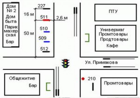 Citylight A in Khmelnitsky Kam`anec'ka st., 2 scheme