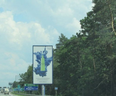 Backlight A in Kyiv, 8x4  Київ - Бориспіль, 23+400 Photo 1