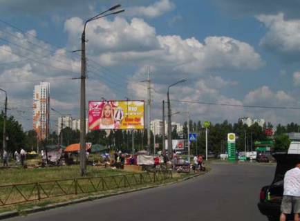 Billboard A in Kyiv, 3x6  Simirenka st., : navproti bud. No4; rozpodil'nik (u napramku  50-letia Oktabra prosp. ) Photo 1