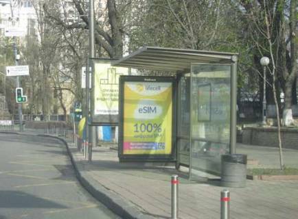 Citylight A in Kyiv, 1.2x1.8  Ivana Mazepi st., 3\5, zup. <<st.m. Arsenal'na>> (1) Photo 1