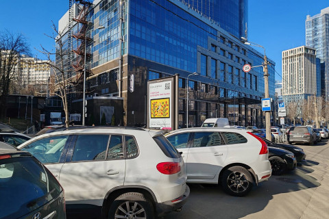 Citylight A in Kyiv, 1.2x1.8  Mecnikova st., 3 No2 Photo 1