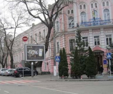 Scrolller, Scroll A in Odessa, 2.3x3.14  Uspens'ka st. - Leontovica st. (Belins'kogo st.) - 271803 Photo 2