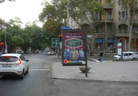 Backlight A in Odessa Troic'ka st., 27 - Puskins'ka st., 36 Photo 1