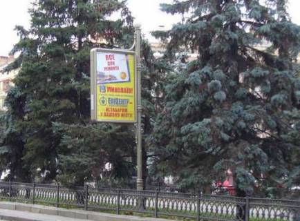 Citylight B in Mykolaiv, 1.2x1.8  Central'nij prosp. (Lenina prosp.) - Dekabristiv st., (No3) Photo 1