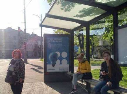 Citylight A in Odessa, 1.2x1.8  Kolontaevs'ka st. - Staroportofrankivs'ka st. Photo 1