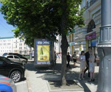 Citylight A in Kharkiv, 1.2x1.8  Konstitucii pl., 26 (No1) Photo 1