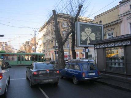 Scrolller, Scroll A in Odessa Velika Arnauts'ka st., 4 - Kanatna st. - 272044 Photo 1