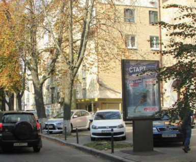 Citylight A in Kyiv, 1.2x1.8  Лейпцизька вул., 6/8 Photo 1