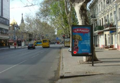 Backlight A in Odessa Risel'evs'ka st., 66 Photo 1