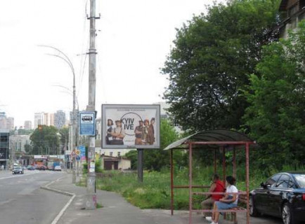 Scrolller, Scroll A in Kyiv, 2.3x3.14  Протасів Яр вул., 7А - 654316 Photo 1