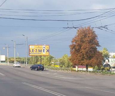 Billboard A in Kropyvnytskyi (Kirovograd), 3x6  Vokzal'na st. (Zovtnevoi Revolucii st.), (m-n Kovalivka) Photo 1