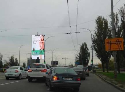Video Billboard A in Kyiv, 8x4  Volodimira Ivasuka prosp. (Geroiv Stalingrada prosp.),  2 G, rozpodiluvac (u napramku Gavans'kogo mostu) - 368285 Photo 1