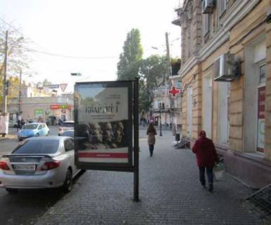 Citylight A in Odessa, 1.2x1.8  Kanatna st. - Velika Arnauts'ka st. Photo 1