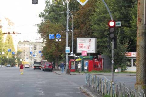 Scrolller, Scroll A in Vasylivka, 2.3x3.14  Solom`ans'ka st., 21 - 422174 Photo 1