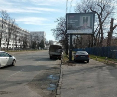 Scrolller, Scroll A in Kyiv, 2.3x3.14  Дегтярівська вул., 23 - 623638 Photo 1