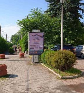 Citylight A in Chernivtsi, 1.2x1.8  Golovna st., 143 Photo 1