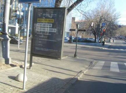 Citylight A in Odessa, 1.2x1.8  Bunina st., 12 - Pol's'ka st. - Pol's'kij uzviz Photo 1