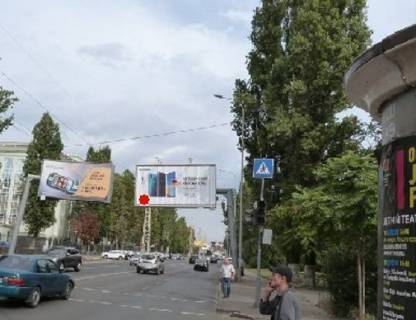 Prismatron, Prism A in Odessa, 3x6  Krasnova st., 3 - 479320 Photo 1