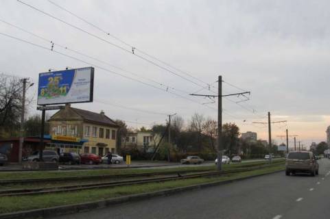 Billboard A in Lviv, 3x6  Knagini Ol'gi st., 39 Photo 1