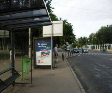 Citylight B in Kharkiv, 1.2x1.8  Sums'ka st., 128 (zupinka) No1 Photo 1